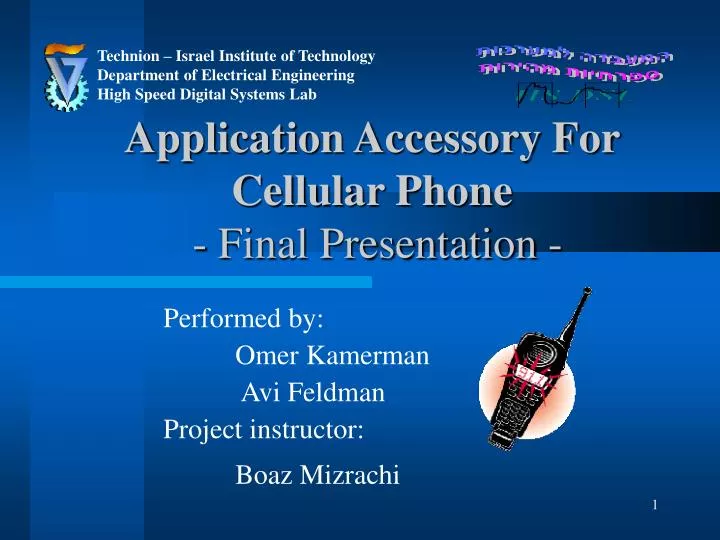 application accessory for cellular phone final presentation