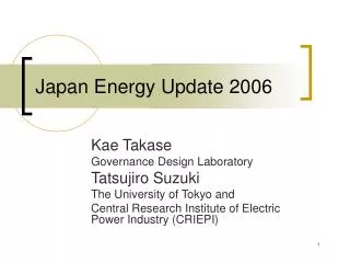 Japan Energy Update 2006
