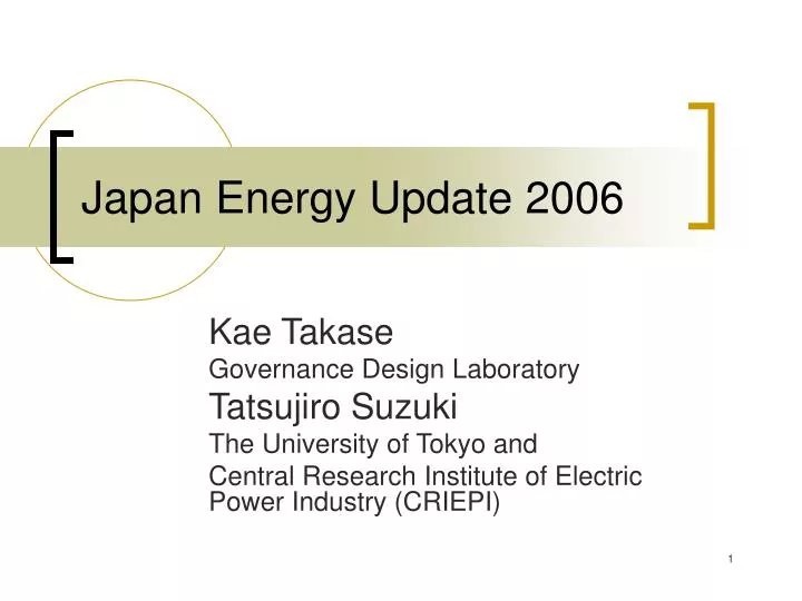 japan energy update 2006