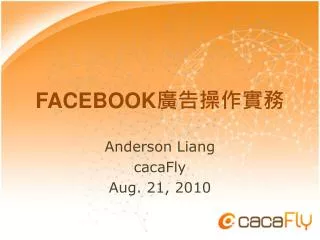 facebook