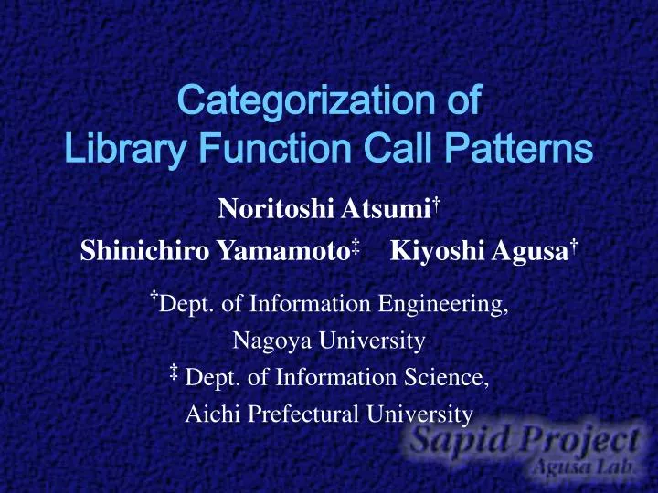 categorization of library function call patterns