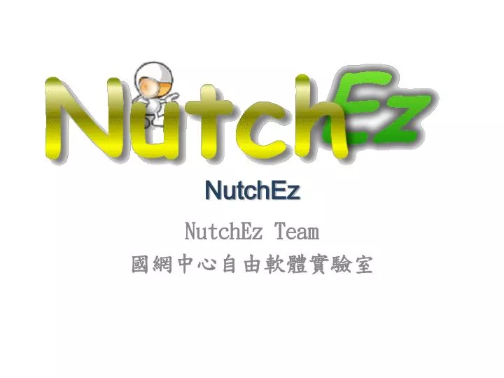 nutchez