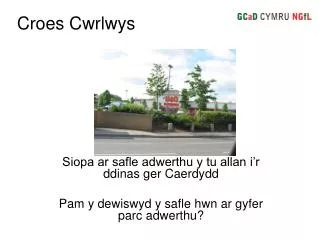 croes cwrlwys
