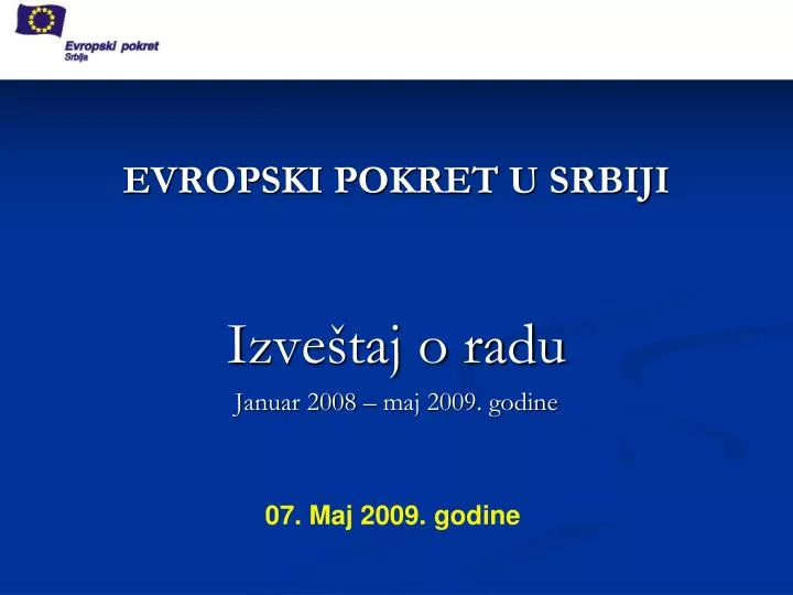 evropski pokret u srbiji