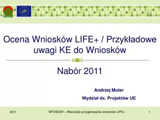 ocena wniosk w life przyk adowe uwagi ke do wniosk w