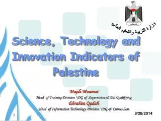 Science, Technology and Innovation Indicators of Palestine