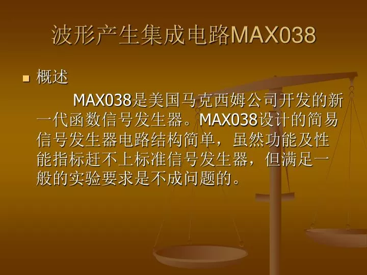 max038