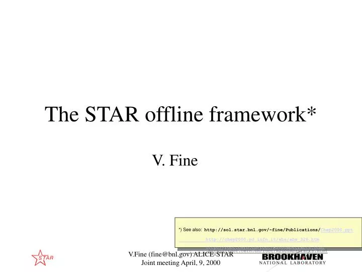the star offline framework