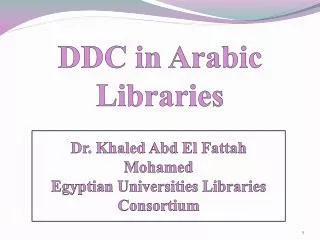 DDC in Arabic Libraries