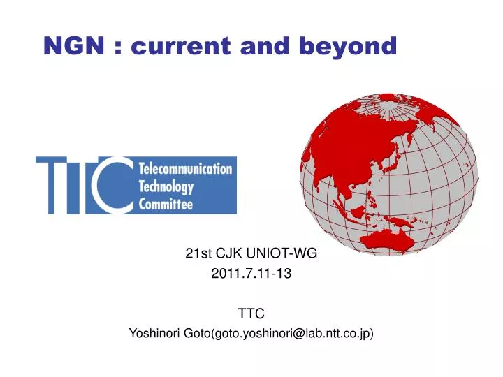 ngn current and beyond