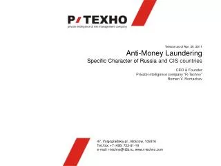Version as of Apr. 2 5, 201 1 Anti-Money Laundering