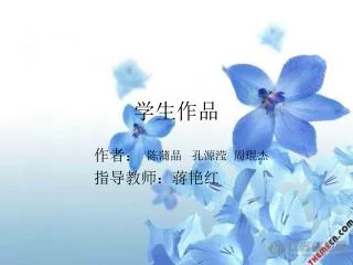 slide1