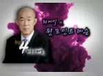 [3 강 ] - slide 1