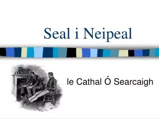 seal i neipeal