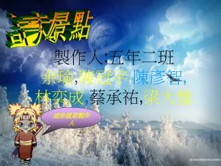 slide1