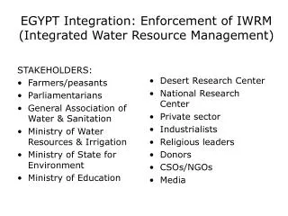 EGYPT Integration: Enforcement of IWRM (Integrated Water Resource Management)