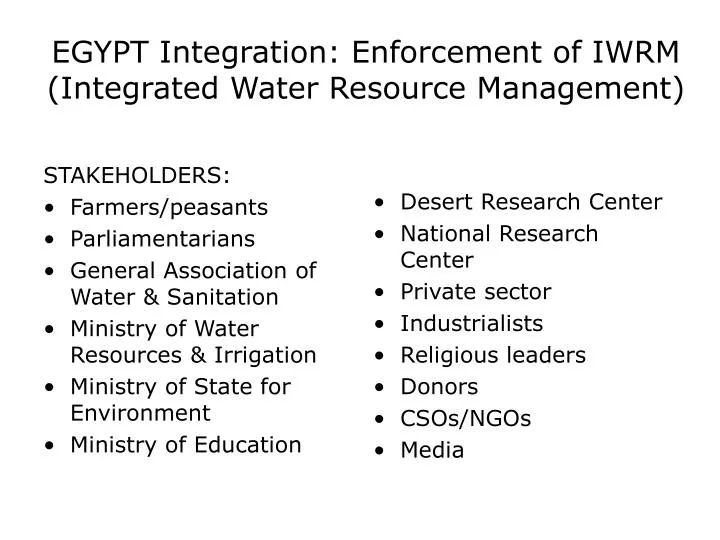egypt integration enforcement of iwrm integrated water resource management