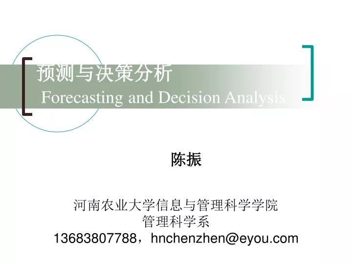 forecasting and decision analysis