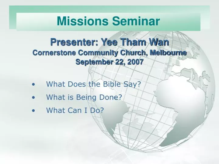 missions seminar