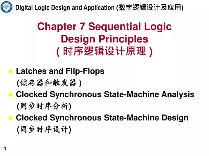 chapter 7 sequential logic design principles