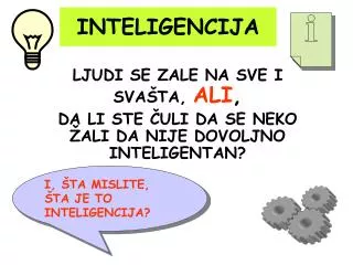 inteligencija