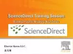 ScienceDirect Training Session - slide 1