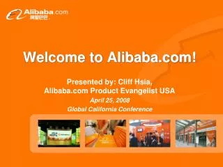 Welcome to Alibaba!