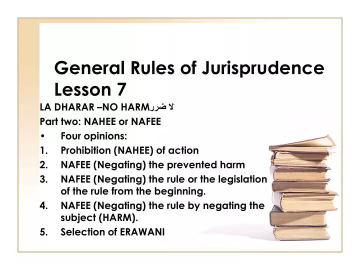 general rules of jurisprudence lesson 7