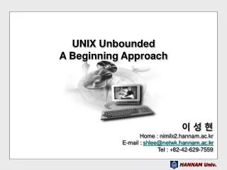 unix unbounded a beginning approach