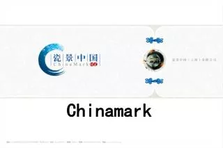 Chinamark