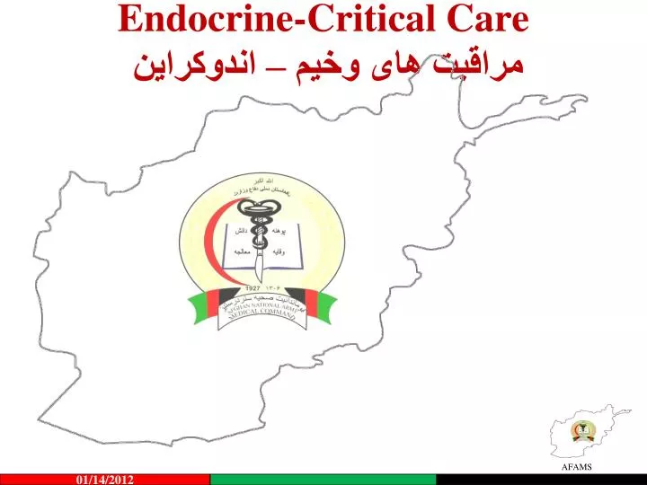 endocrine critical care
