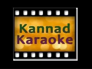 Karaoke for Kannada Songs