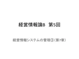 slide1