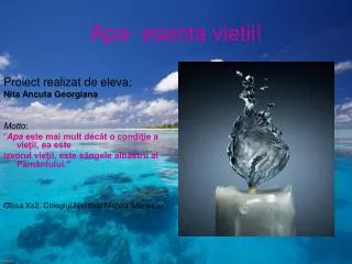 apa esenta vietii