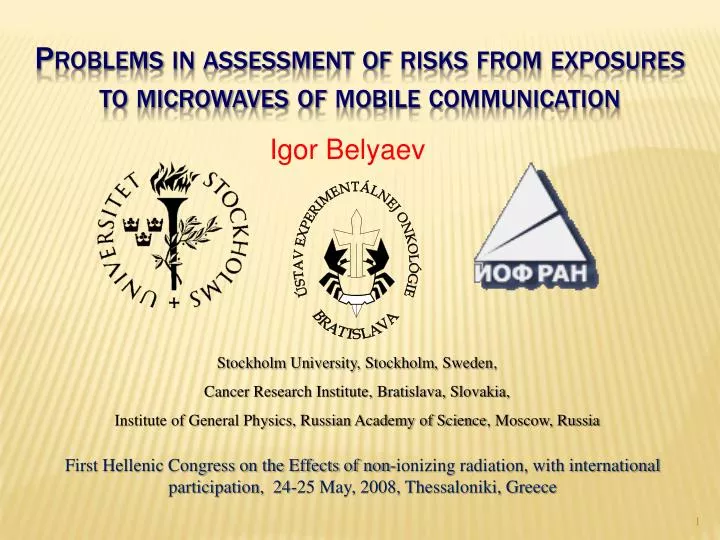 problems in assessment of risks from exposures to microwaves of mobile communication