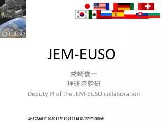 jem euso
