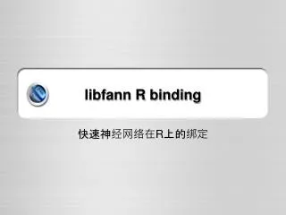 libfann r binding