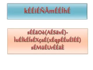 k i m h