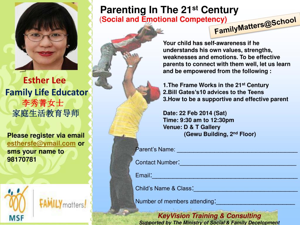 PPT - Parenting In The 21 st Century PowerPoint Presentation, free ...