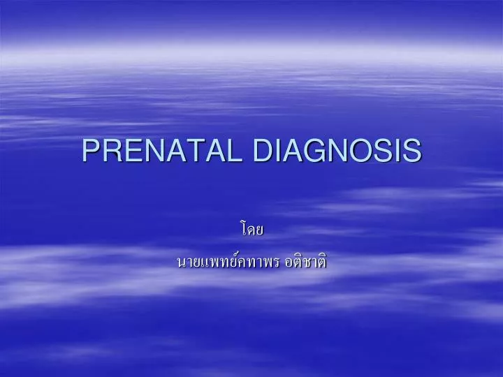 prenatal diagnosis