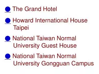 ? Howard International House Taipei