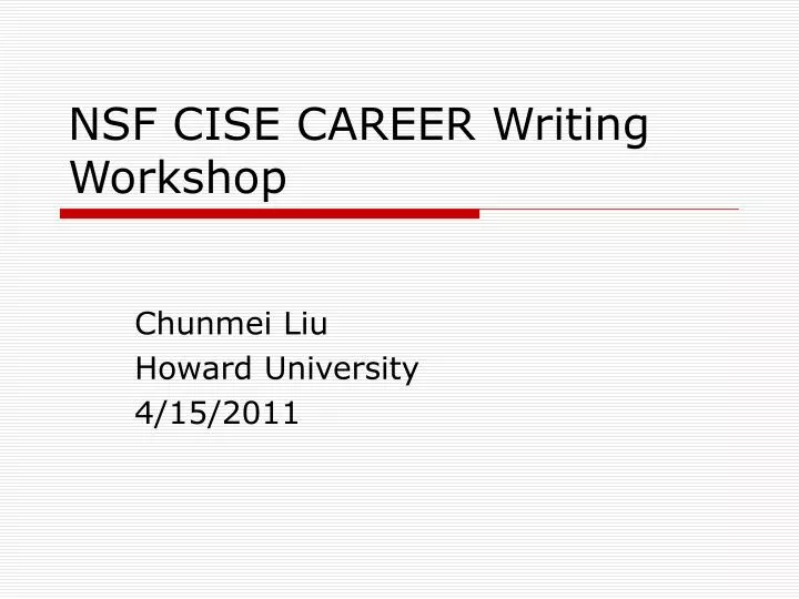 nsf cise career writing workshop