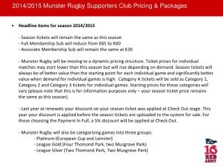 2014/2015 Munster Rugby Supporters Club Pricing &amp; Packages