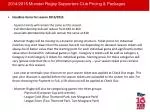 Munster Rugby Supporters Club Pricing & Packages for the 2014/2015 Season - slide 1