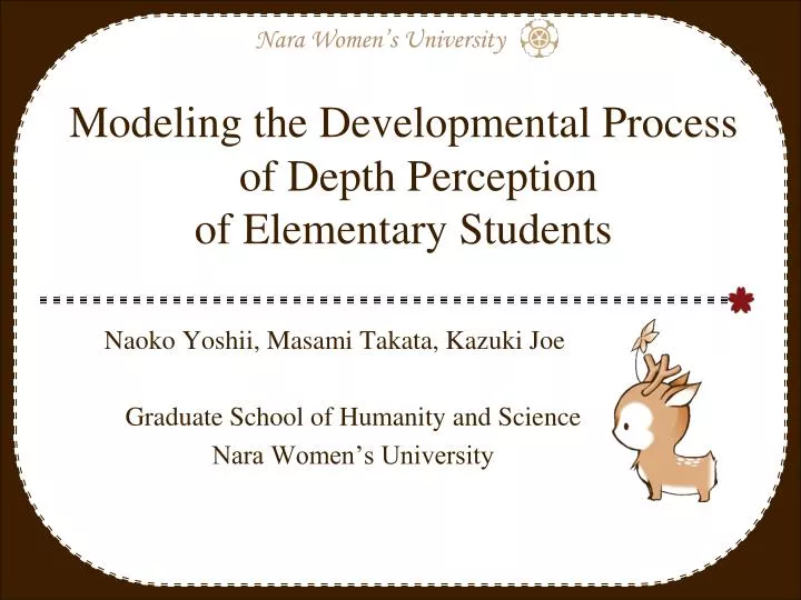 modeling the developmental process of depth perception of elementary students