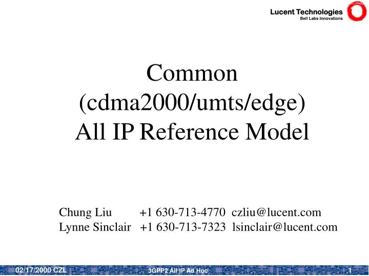 common cdma2000 umts edge all ip reference model