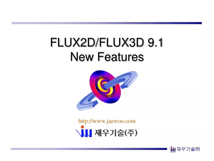 flux2d flux3d 9 1 new features