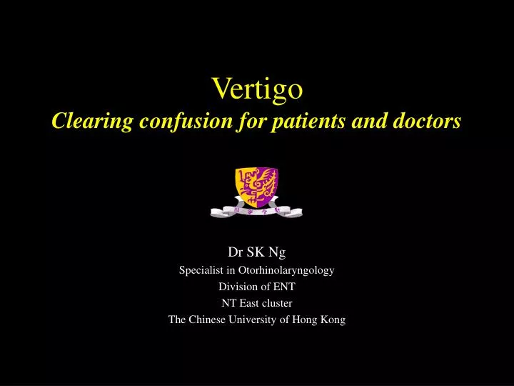 vertigo clearing confusion for patients and doctors