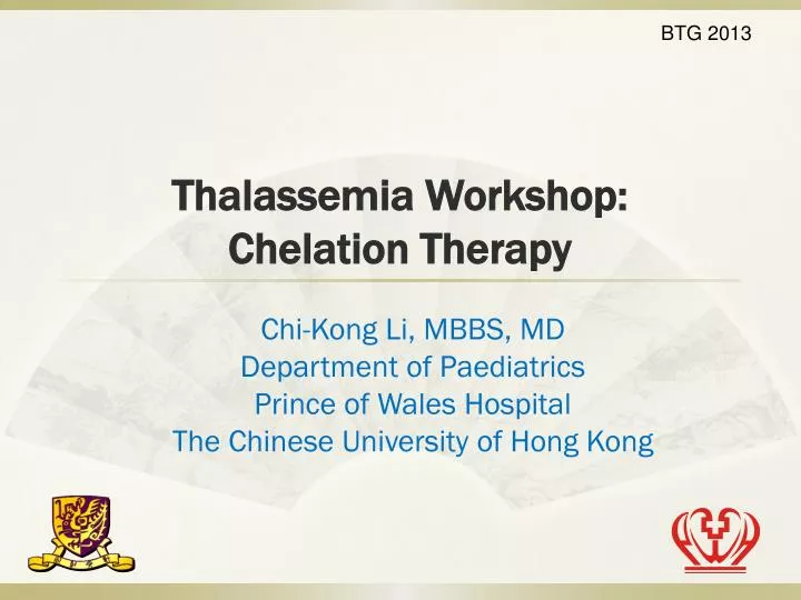 thalassemia workshop chelation therapy