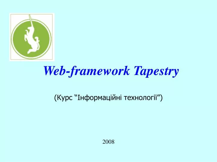 web framework tapestry